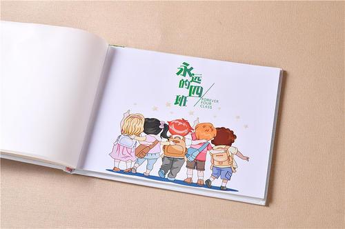 成都小学毕业册设计制作|同学录定制|毕业留念纪念册