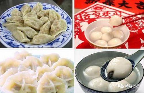 美美的吃上一顿白嫩嫩的饺子和汤圆 邻里间贺一声新年好,小辈们给