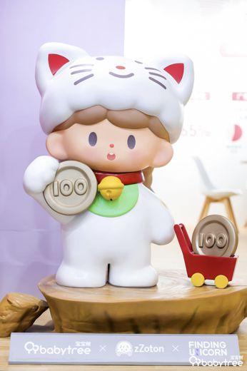寻找独角兽ip卓大王x宝宝树达成跨界合作引领潮玩市场新风尚