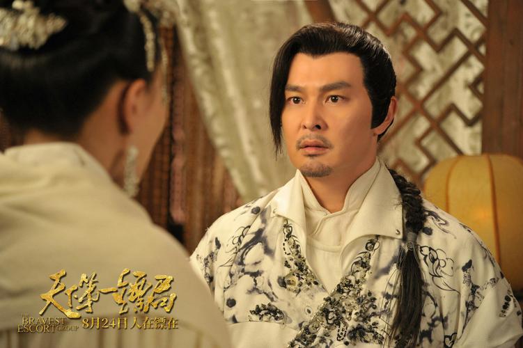 电影《天下第一镖局》剧照图片