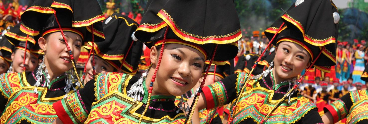 丽江旅游景点 小凉山彝族山寨旅游攻略  有1张图 吃喝玩乐推荐 特价