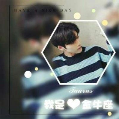 我是水瓶座_qq男生头像_我要个性网