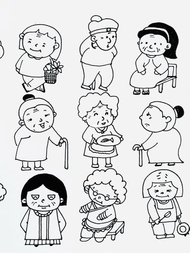 【简笔画】老奶奶91_简笔画_走珠_手帐_插画_绘画_画个简笔画_文化