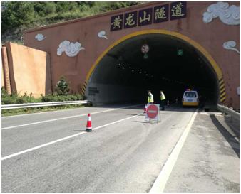 "黄龙眼迷离",路政"保畅通" 昆明市公路路政管理支队三大队隧道亮化