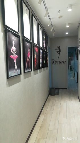 毅杰国际艺术中心(常营校区)图片