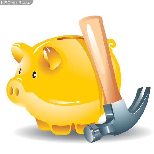 可爱猪猪存钱罐矢量图 - 最新与原创矢量素材发布区