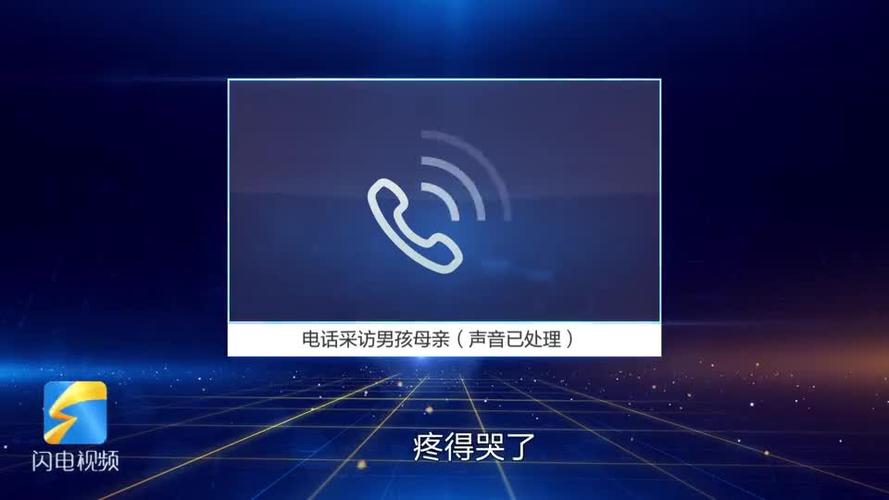 太可爱男孩肚子疼做b超拿着单子问医生我怀孕了么