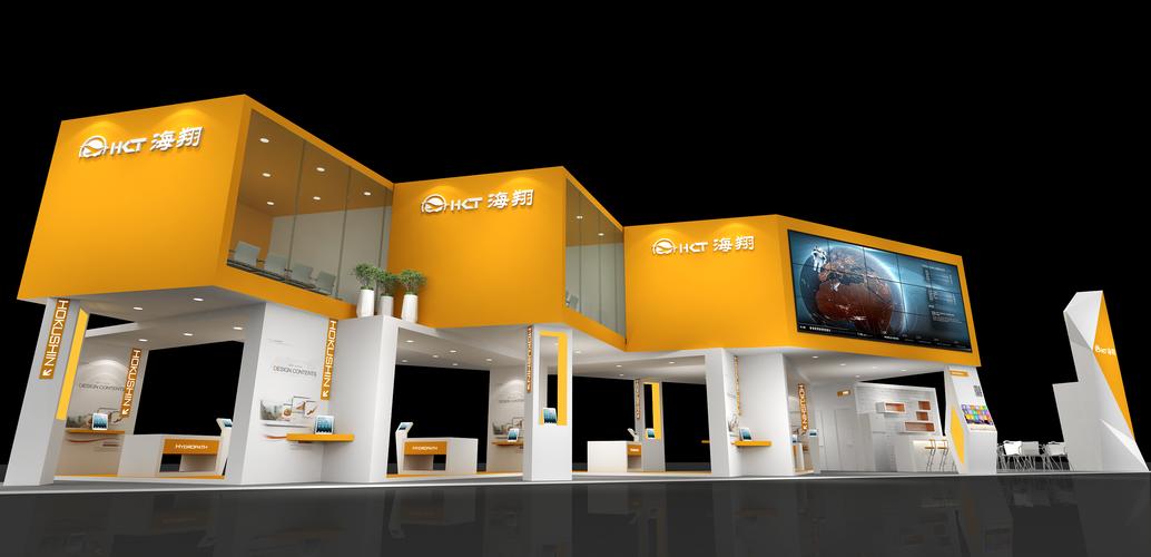 展台设计 展台效果图设计 展台施工搭建 展台搭建