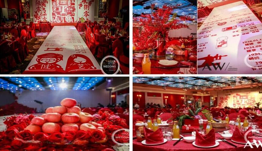 中式主题婚礼珍藏精品 办中式婚礼如何选择