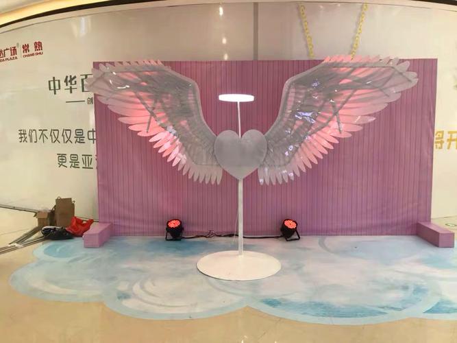翅膀大型活动表演发光道具背景婚礼网红广场装饰品翅膀