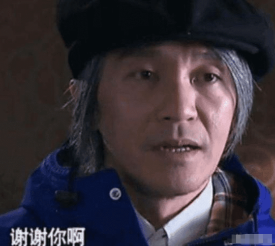 周星驰流泪挽留:谁跟我决裂都没关系,我就想留下你