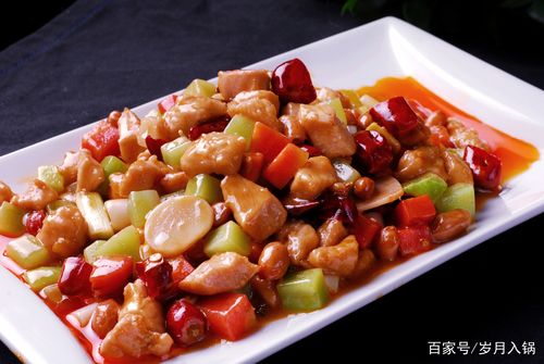 美食图片欣赏——宫保鸡丁02