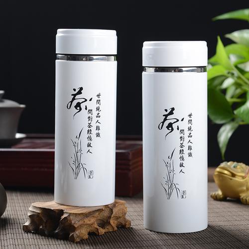 定制鸿起顺陶瓷内胆保温杯骨瓷茶杯礼品同学会纪念刻字茶水杯刻字商品