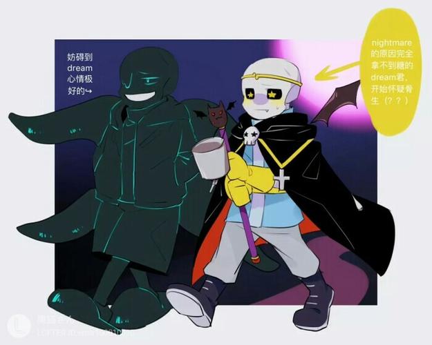 fell"为什么又有劳资" 【哇啊,error 404哎】 g sans"关我什么事"