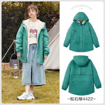 中长款连帽外套时尚插肩袖拼接小兔毛2021冬季新款衣服 松石绿4422色