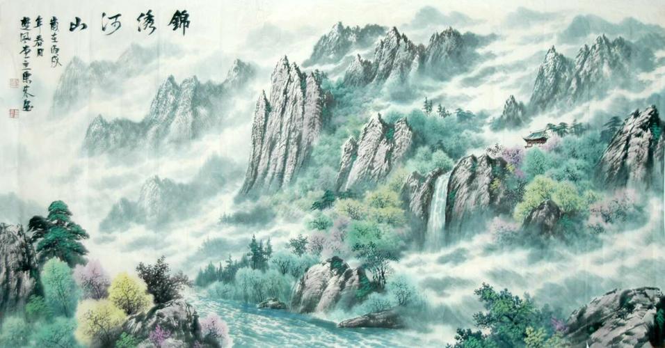 国画       锦绣河山