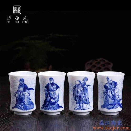 述玉[徐国华] 手绘大号茶杯景德镇青花福禄寿喜杯子柴窑手工单杯