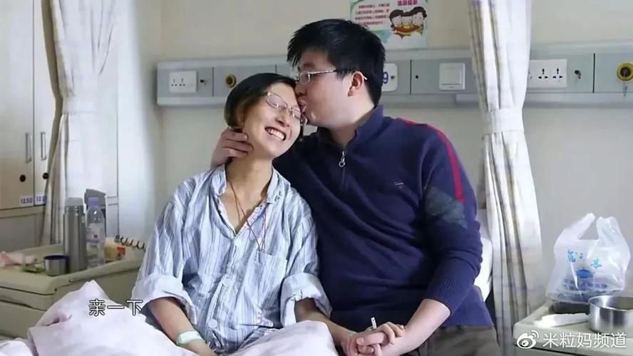 为什么林生斌再婚,我们感觉跟吃了苍蝇一样?