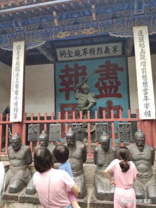 从河南汤阴岳飞庙到浙江宁波张苍水故居民族英雄从来不曾忘记