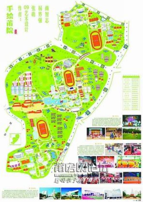 莆田学院q版地图出炉!学长们过来看!