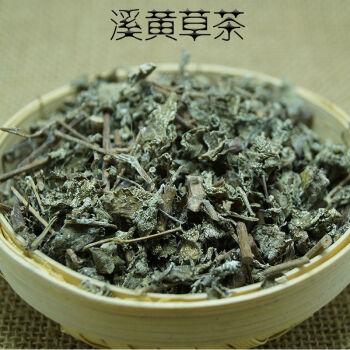 溪黄草溪黄茶溪黄草新鲜溪黄草养生茶甘甜茶溪黄草茶250克