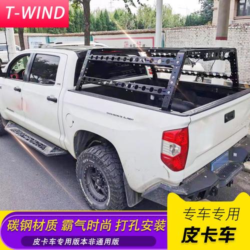 猛禽f150改装后备箱龙门架坦途道奇公羊皮卡改装帐蓬框架式支架