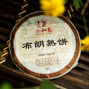 2021上新合和昌 老普洱茶熟茶 饼茶 2018年布朗云南古树茶叶礼盒