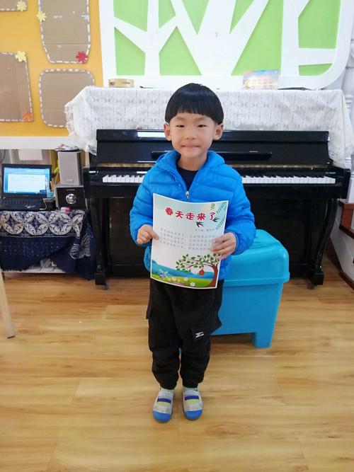 其它 小小播报员一一张宇轩 写美篇我:张宇轩小朋友上周五的播报内容