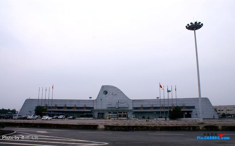 白市驿机场