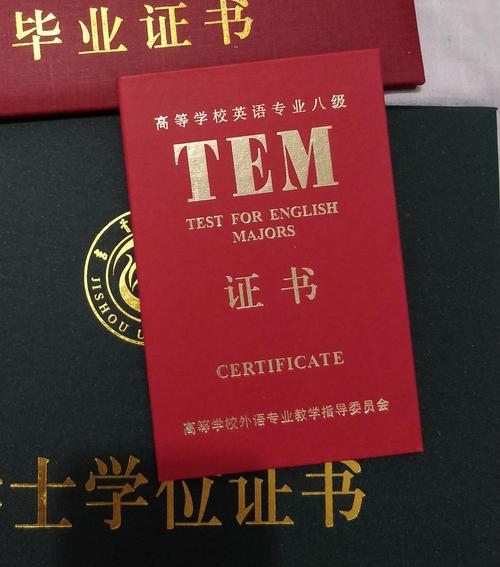 外企3年小白领,亲身经历告诉你,想进外企对英语的要求