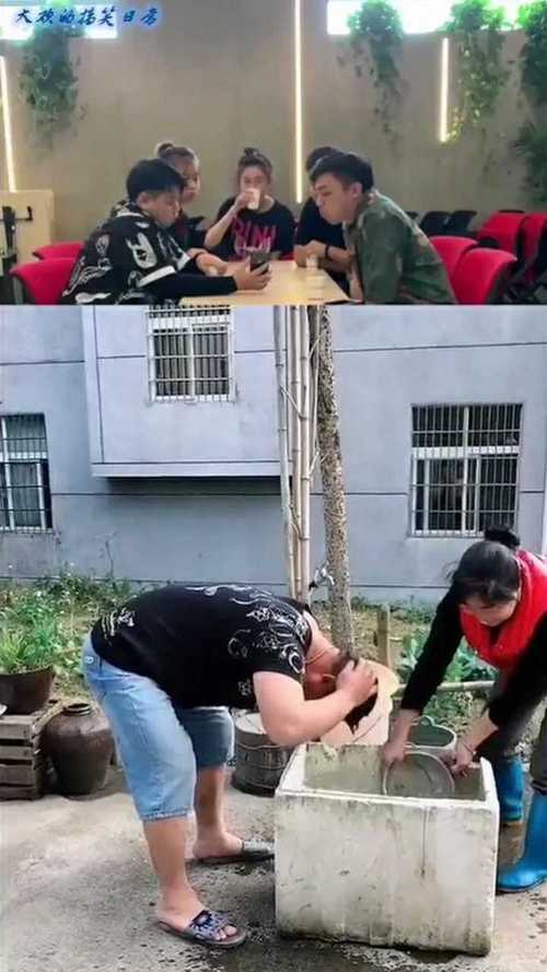 倒倒倒倒空了还倒结局忍不住笑喷了