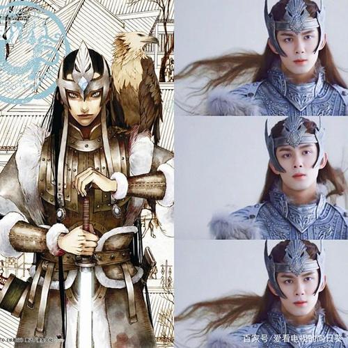 《长歌行》发布定妆照,女二造型成亮点