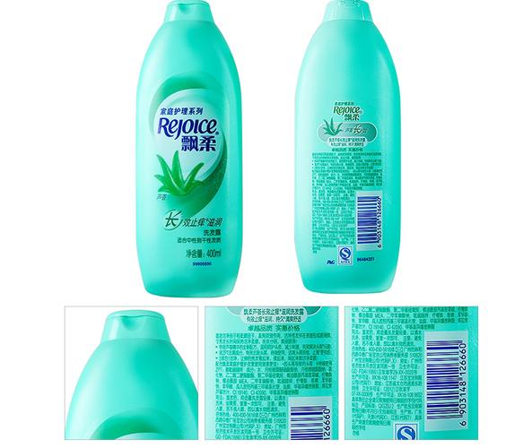 飘柔家庭护理芦荟长效止痒滋润洗发露400ml 12瓶