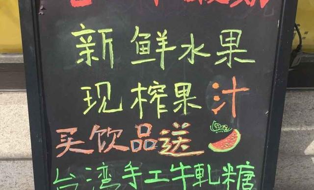 【莫菲水吧】饮品2选1,包间免费,提供免费wifi
