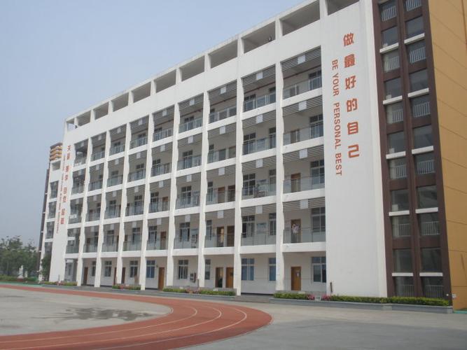 [转载]名校介绍:江苏省海门市东洲中学