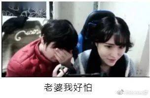 sed老师求婚momoko成功:太耽误我练习星际了