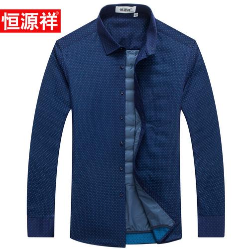官方正品恒源祥保暖衬衫男长袖中老年加绒加厚羽绒衬衣冬季新款男士