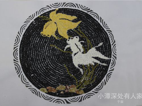 五谷杂粮画出大千世界图文