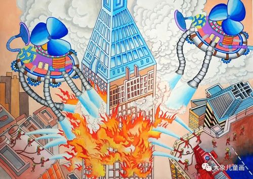 太厉害了孩子们第34届全国青少年科技创新大赛绘画作品一等奖一
