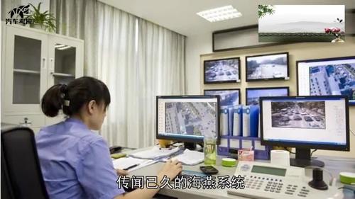 海燕系统开始使用开车系了安全带还是被扣了2分什么原因