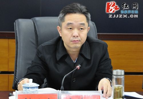 桑植县"三严三实"专题教育第三次集中学习研讨会召开
