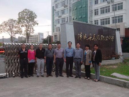 清流中学的外界评价