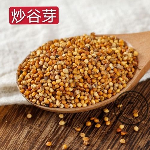 炒谷芽 中药材正品谷芽 新货另有生谷芽 炒稻芽 麦芽包邮【2月15日发