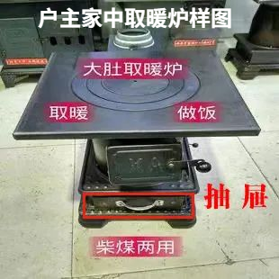 利川一村民家中猪圈起火几百斤肥料和万斤干柴被烧毁