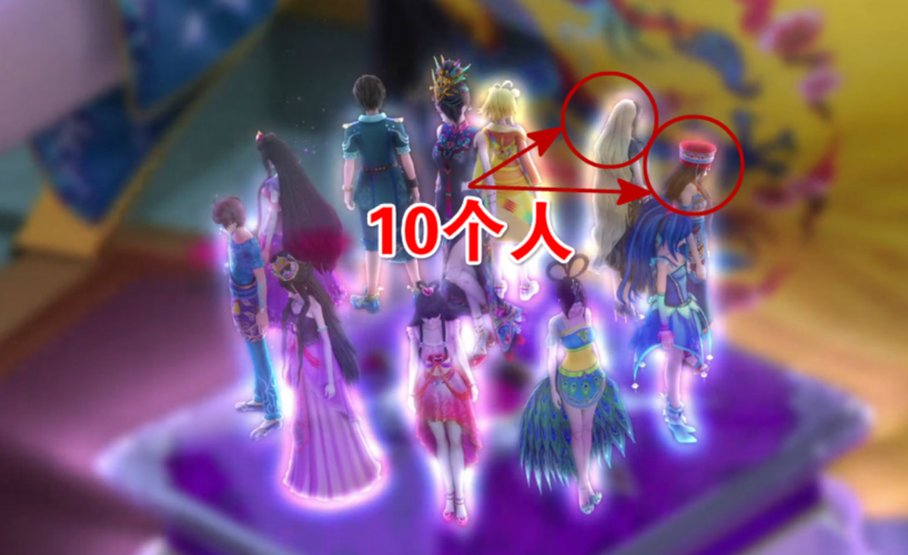 叶罗丽,精灵梦叶罗丽,叶罗丽漫画,叶罗丽第八季,国漫叶罗丽