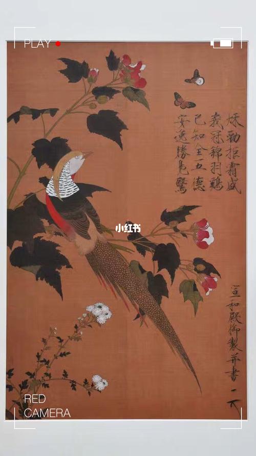 临摹宋徽宗《芙蓉锦鸡图》_临摹_画阁书画私塾馆攻略