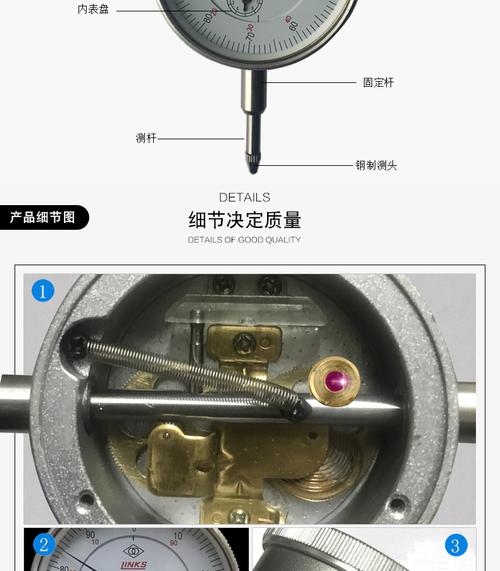 千分表 百分表0-10防震指示表杠杆百分表头校表测头千分表磁性表座z29
