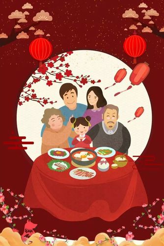 除夕夜,聚团圆 | 共欢新故岁,迎送一宵中_家人