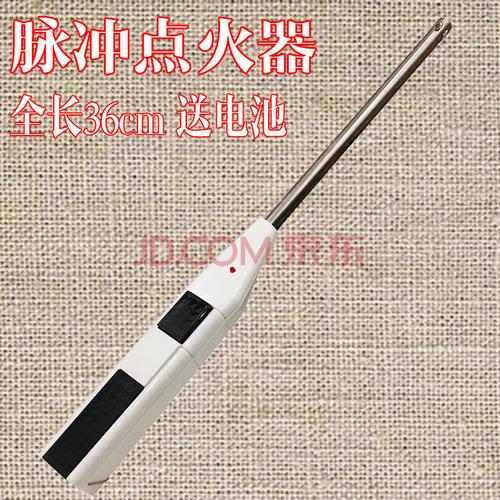 长嘴打火机 电子高压包脉冲煤气灶加长点火器液化气打火机长手柄厨房