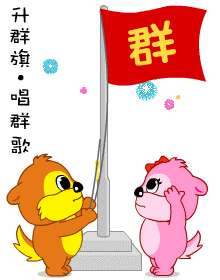 为朋友修改的图片